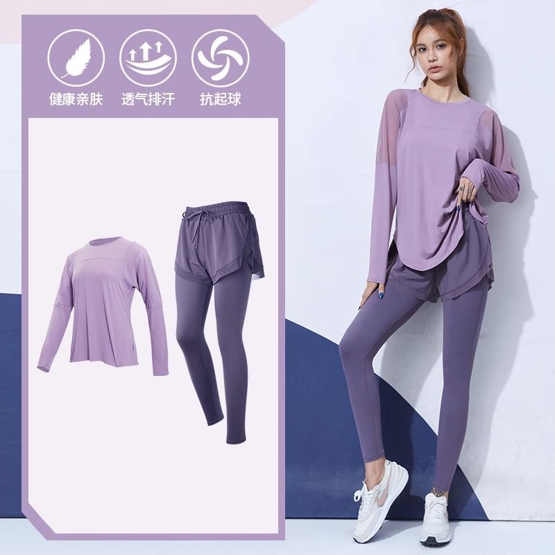 Fanstick fitness suit for women in autumn, thin, loose and flesh-covering casual sports quick-drying clothing, morning running yoga clothing