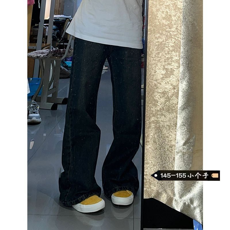 復古闊腿垂感微喇牛仔褲女小個子秋冬高腰直筒顯瘦寬鬆拖地長褲潮