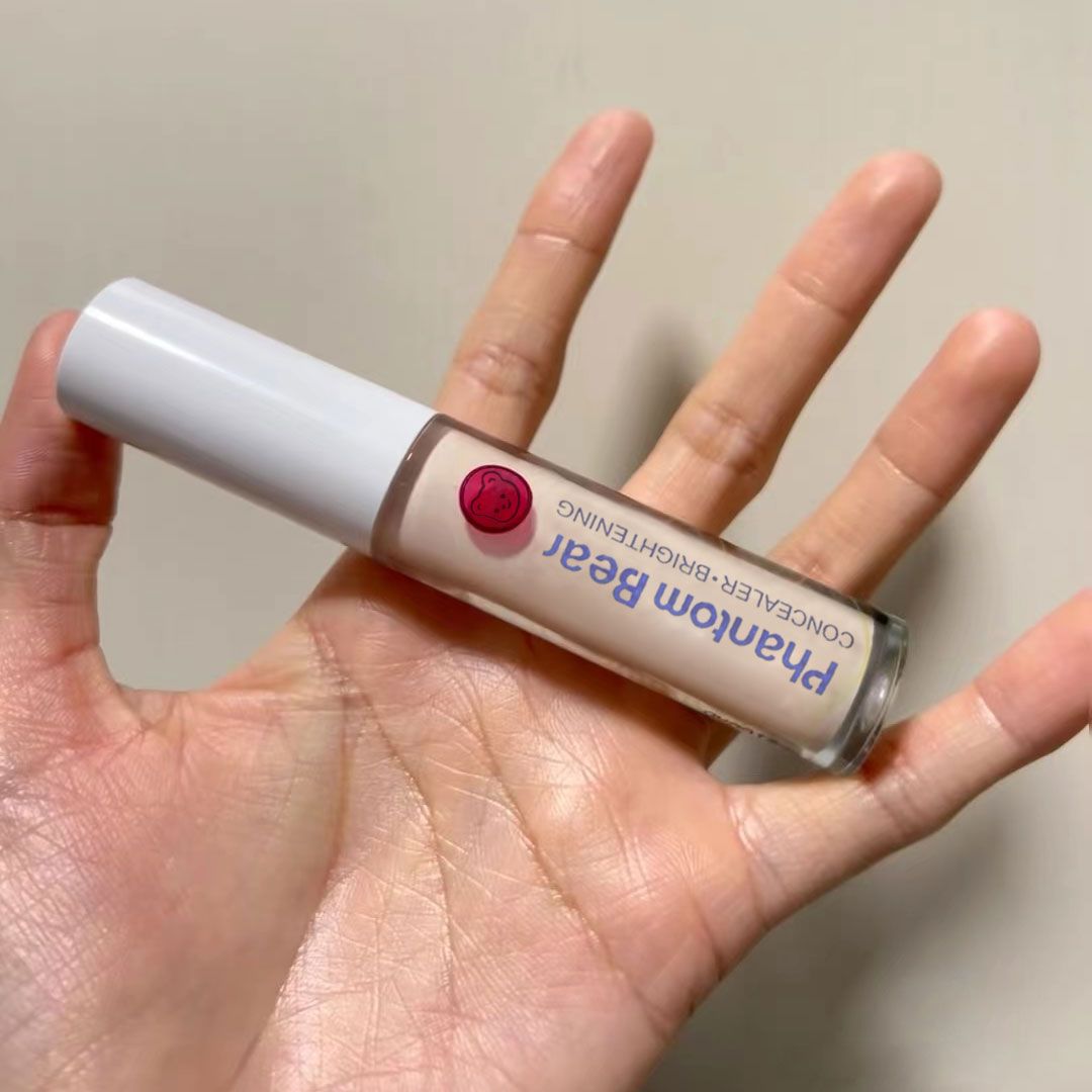 Alibaba Bei's same style concealer that brightens and lasts makeup, concealer that brightens facial depressions, fine shimmer, anti-scratch, long-lasting, and does not remove makeup
