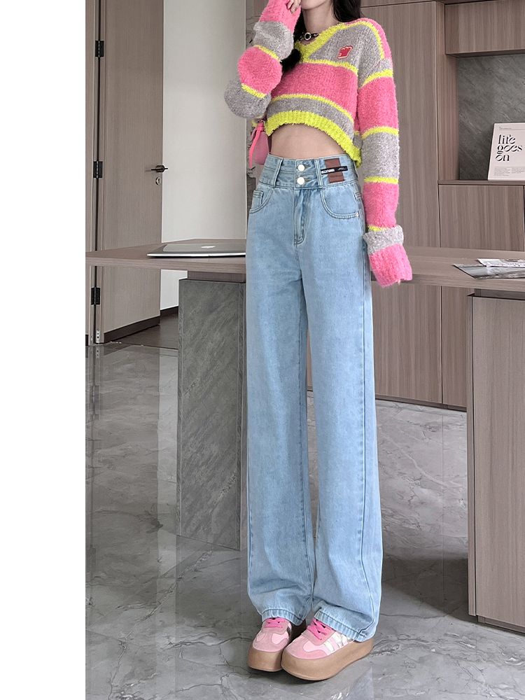 YSYOURS直筒牛仔褲女春秋高腰顯瘦寬鬆垂感大碼梨形身材闊腿褲子