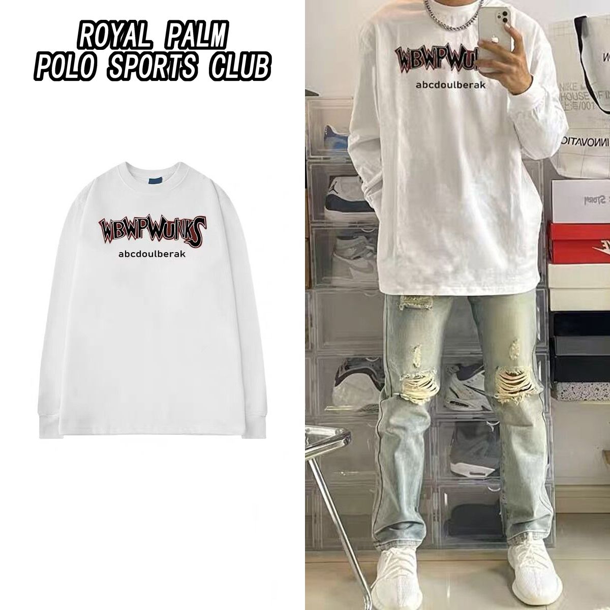 ROYAL PALM POLO美式嘻哈潮牌印花重磅純棉長袖T恤男秋季寬鬆上衣