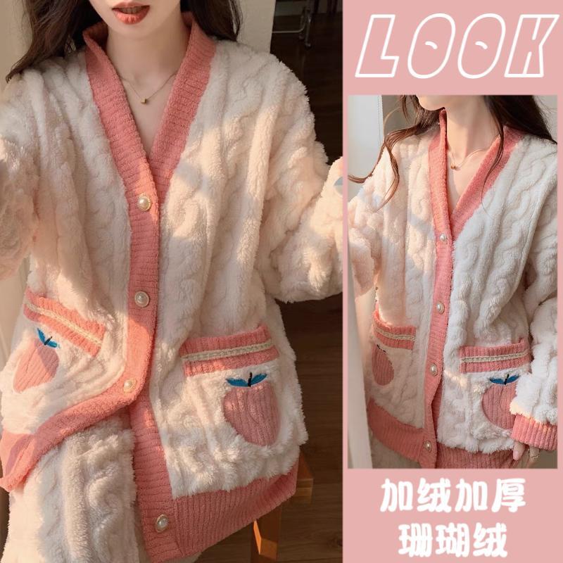 睡衣女冬季珊瑚絨2023年新款秋冬款高級感水蜜桃公主風加厚家居服