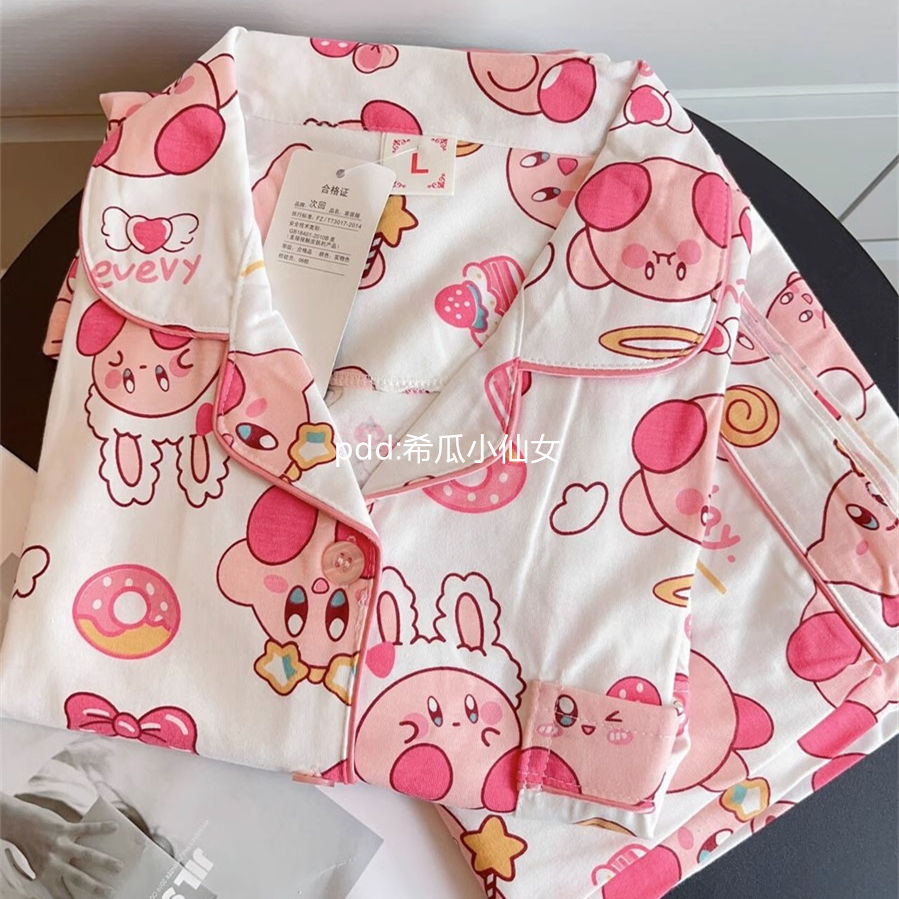 ins Wind Star Kirby pajamas women's spring and autumn new long-sleeved trousers student dormitory home clothes suit outer wear