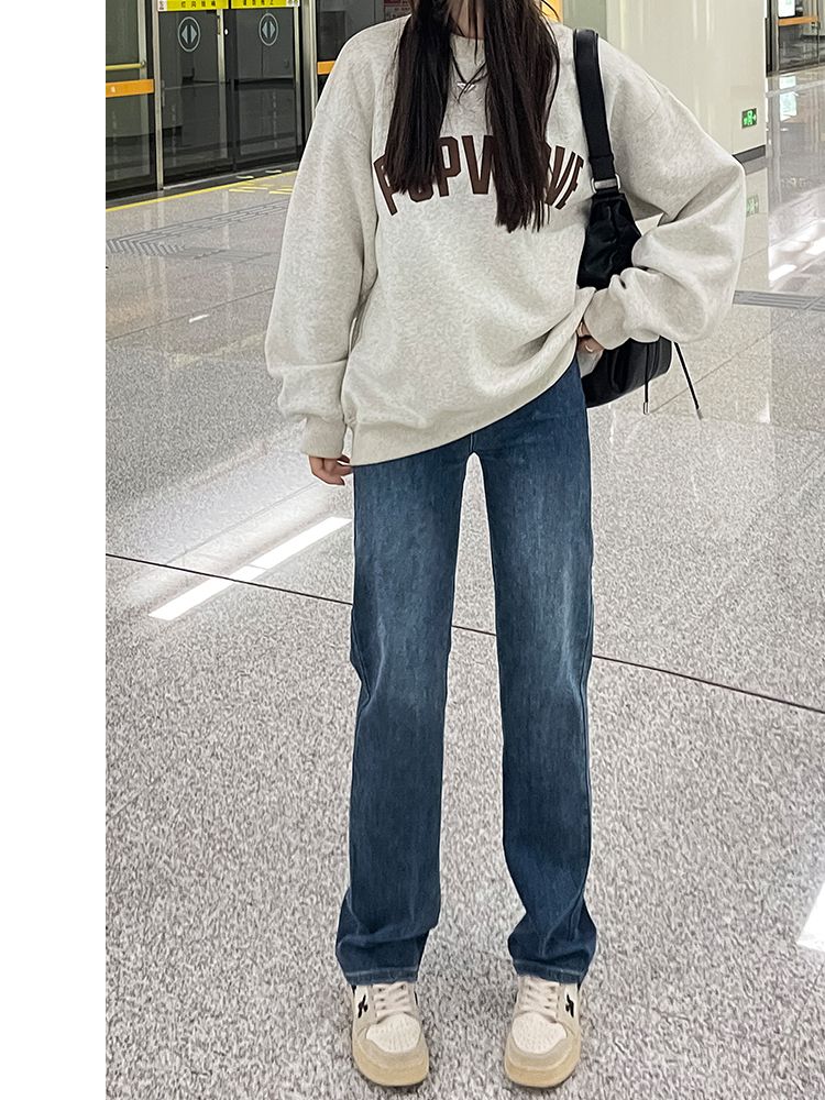 YSYOURS復古直筒牛仔褲女春秋窄版寬鬆顯瘦高腰大碼闊腿煙管褲子