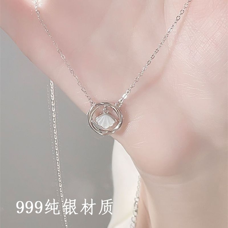 莫比烏斯環999純銀項鍊女款輕奢小眾高級貝殼氣質鎖骨鏈2023新款
