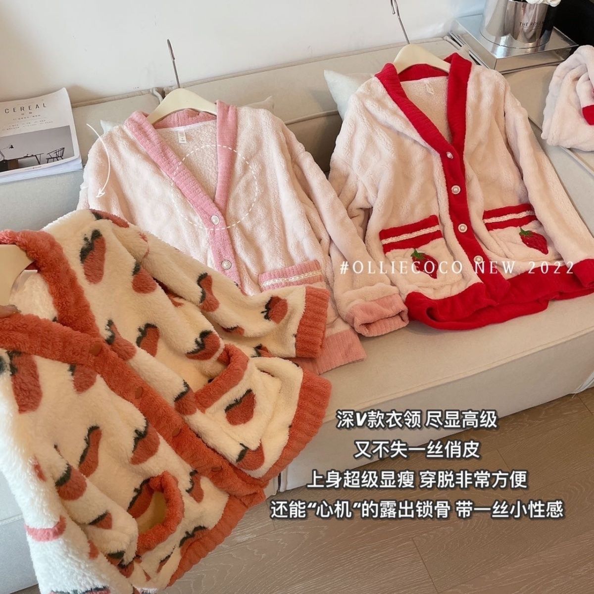 珊瑚绒睡衣女秋冬季加绒加厚冬天韩版学生甜美保暖家居服套装外穿