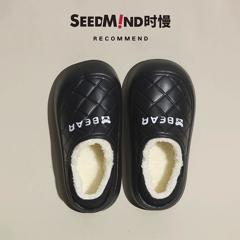 Waterproof cotton slippers for women winter 2023 new indoor home thick-soled home thermal bag and postpartum cotton shoes for women