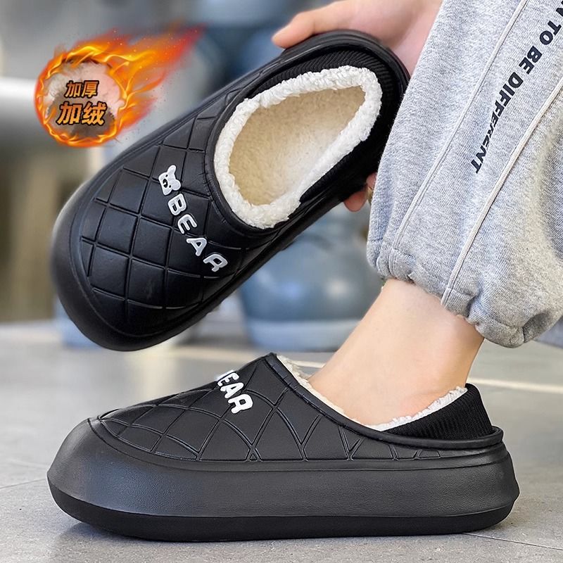 Cotton slippers men's autumn and winter heel 2023 new indoor home warm non-slip waterproof cotton shoes women's outer wear