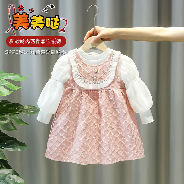 Girls Casual Cute Autumn Round Neck Lace Color Block Long Sleeve Spring Autumn Suit