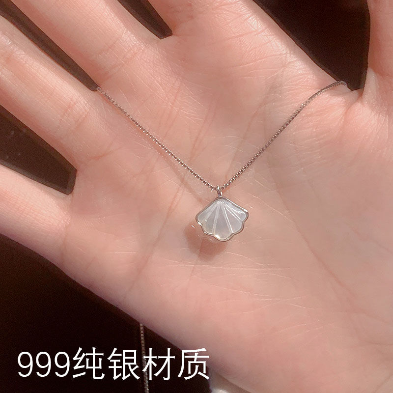 一輩子999純銀貝殼項鍊女小眾ins正品鎖骨鏈送女友閨蜜生日禮物