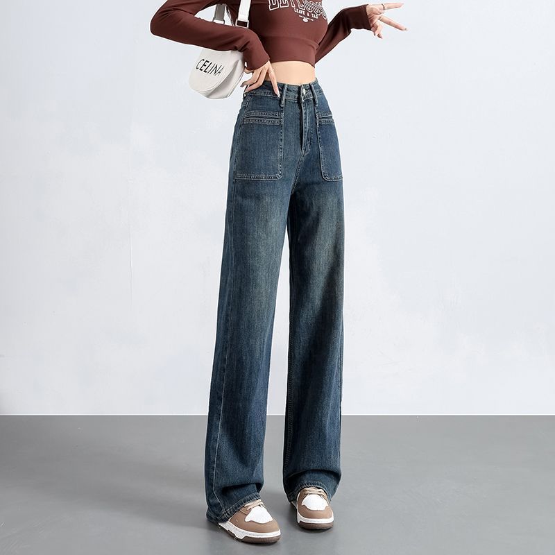High-waisted narrow wide-leg pants for women 2023 new autumn outer wear trendy and versatile slimming and drapey wide-leg pants for small people