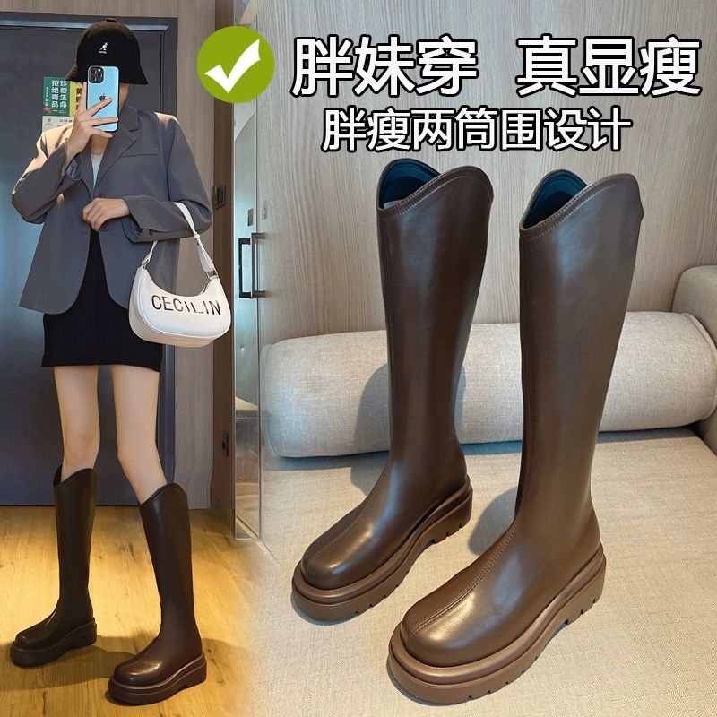 長筒靴女2023年秋季新款高筒小個子長靴防滑不過膝厚底騎士靴子潮