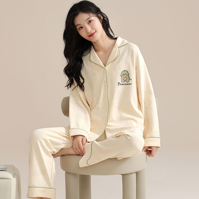 新款高檔開衫睡衣女春秋季長袖套裝韓版寬鬆冬天月子家居服可外穿