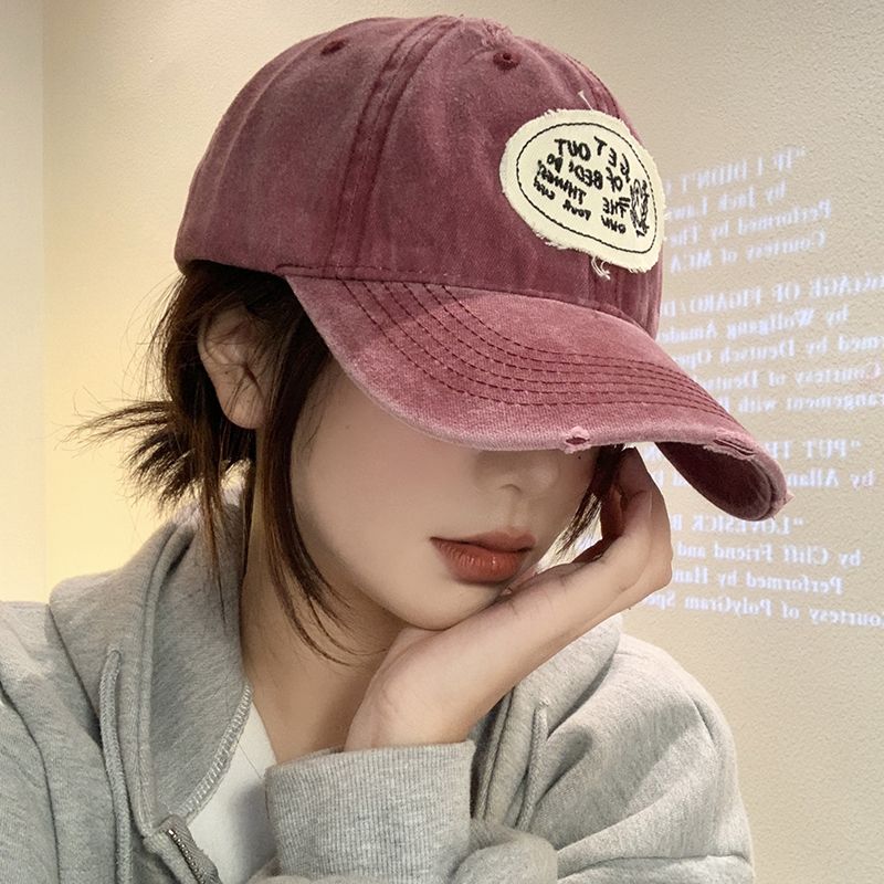 Baseball hat for women, deep top, wide brim, small face, Japanese retro, old, washed, big head, ripped peaked cap, men's trendy