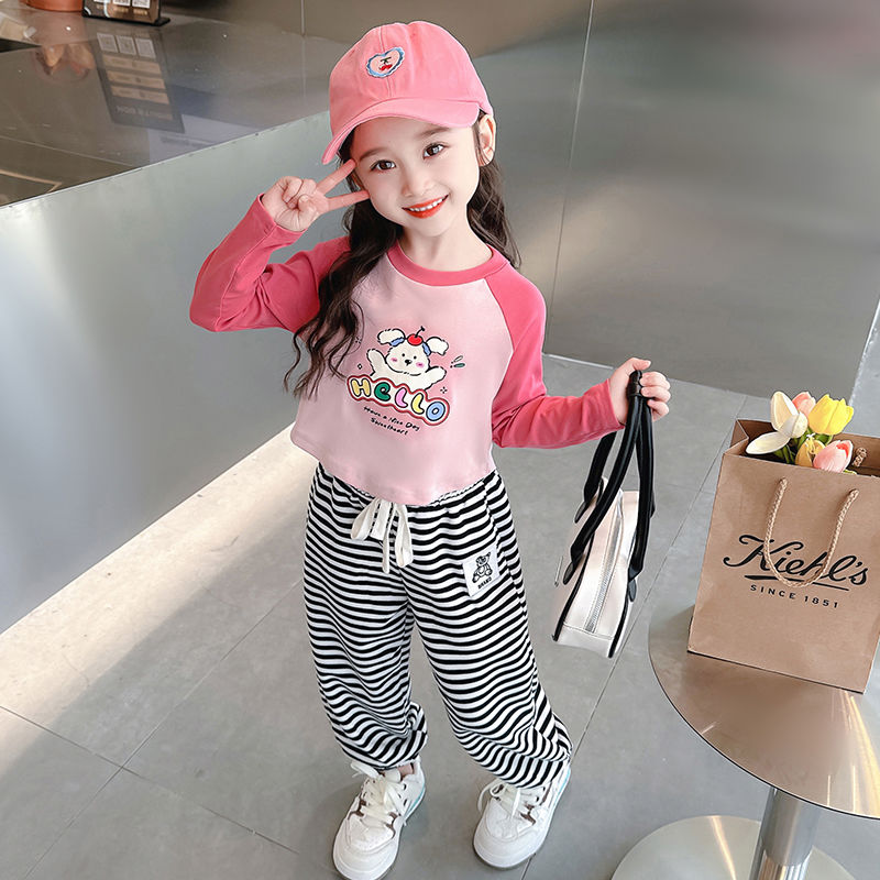 Girls Autumn Clothes Set 2023 New Internet Celebrity Street Children's Clothes Fashionable Autumn Casual Clothes for Baby Girls