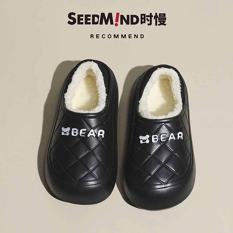 Waterproof cotton slippers for women winter 2023 new indoor home thick-soled home thermal bag and postpartum cotton shoes for women