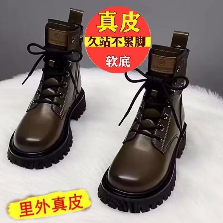 真皮馬丁靴女英倫風2023年新款厚底秋季單靴時尚百搭網紅爆款短靴