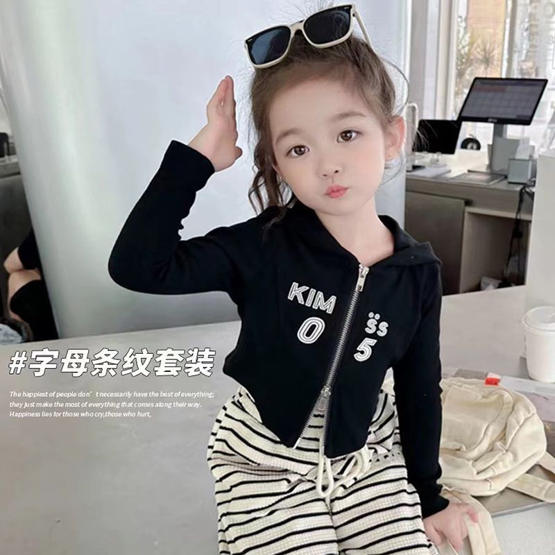 Girls' suits, baby girls' autumn clothes, children's Korean style fashionable early autumn two-piece sets, Korean style children's clothes, a complete set of early autumn clothes