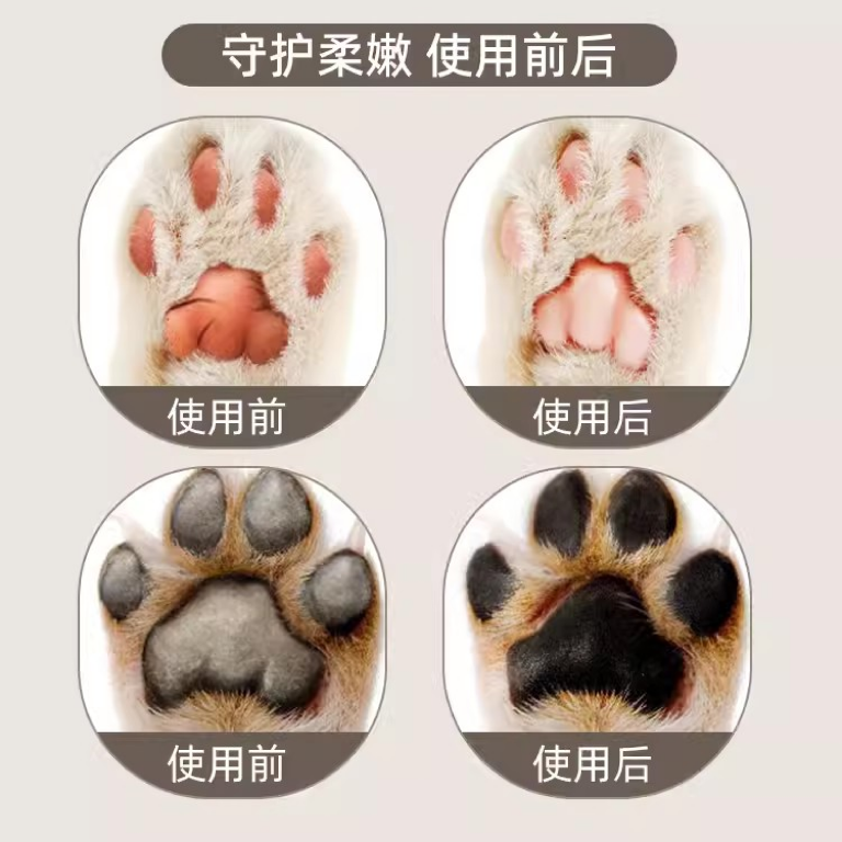 商品缩略图 4