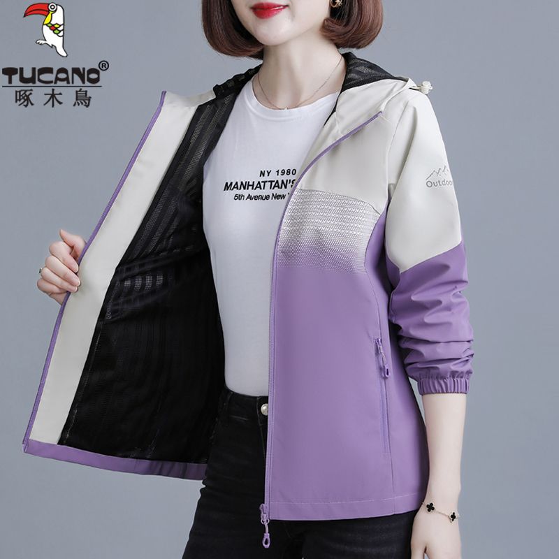 啄木鳥衝鋒衣外套女春秋戶外運動服防水連帽休閒夾克爆款外穿上衣