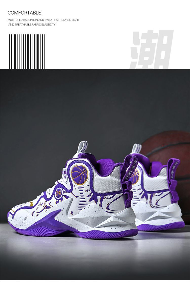 Kobe kosárlabdacipő Studet Edition Praktikus csúszásgátló, tartós, őszi hálós, lélegző férfi cipő_voghion.com