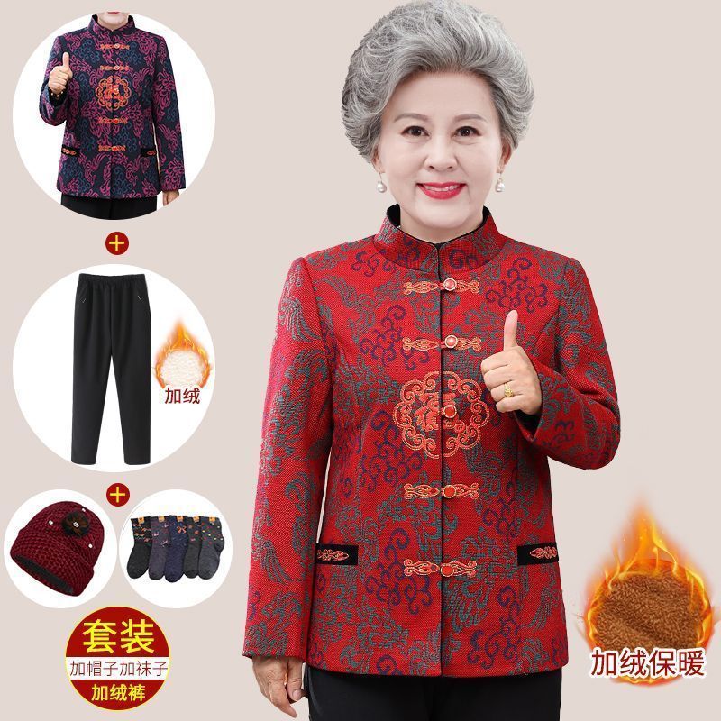 中老年人春秋裝女奶奶裝加絨外套70歲80媽媽裝春裝老人上衣服套裝