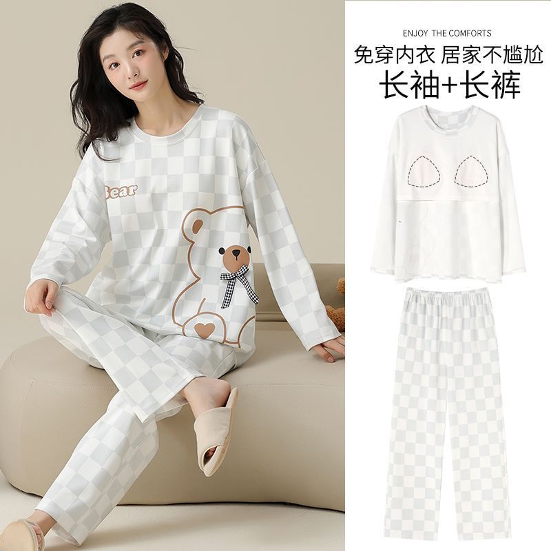 新款睡衣女士春秋季長袖長褲防凸點套裝寬鬆冬天高檔家居服可外穿