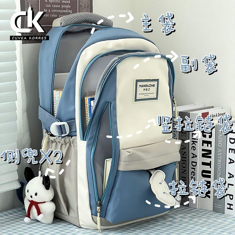 Schoolbags for girls, middle and high school students, large-capacity and durable backpacks, burden-reducing and spine-protecting, forest-style, versatile primary school student backpacks