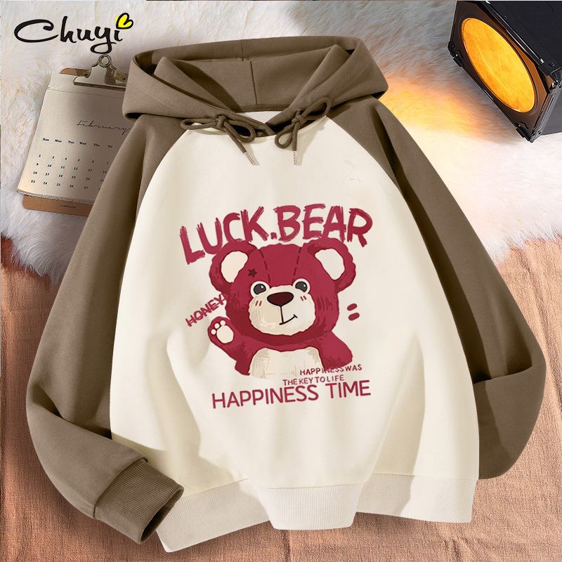 320g heavyweight girl's sweatshirt Strawberry Bear  autumn and winter new style medium and large children's junior high school students' clothes