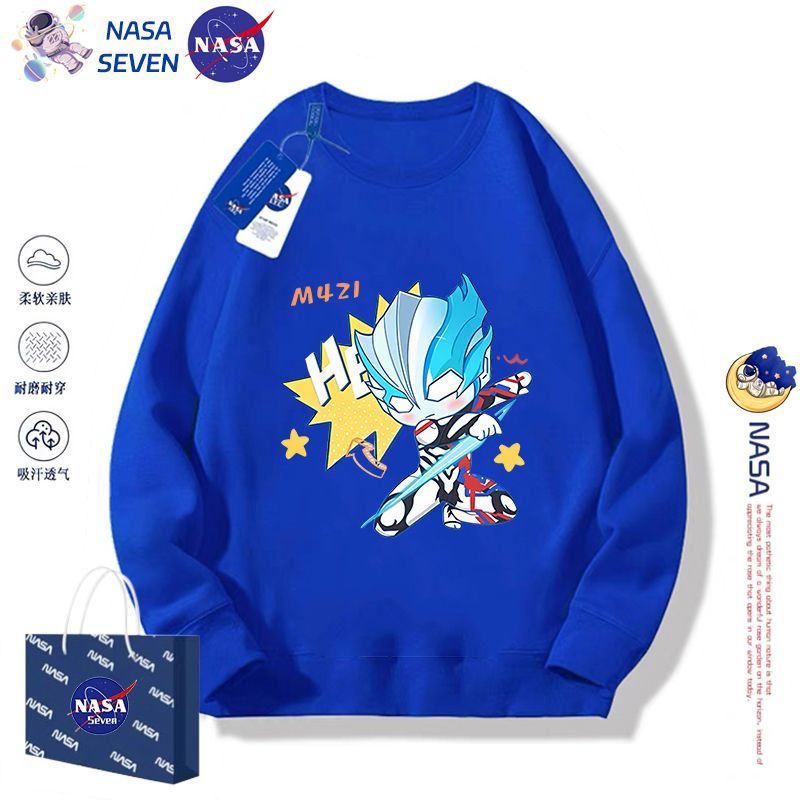 NASA卡通布萊澤奧特曼衛衣男女童秋冬裝純棉長袖克萊茵蘭中大童裝