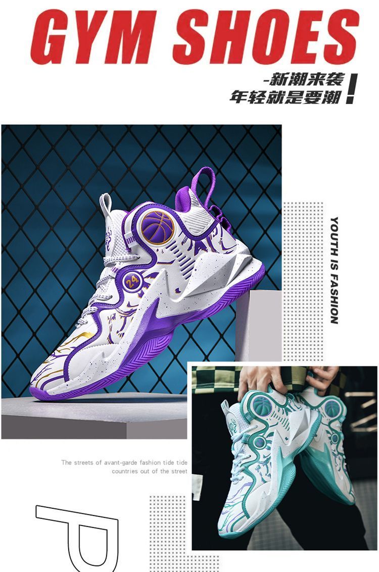 Kobe kosárlabdacipő Studet Edition Praktikus csúszásgátló, tartós, őszi hálós, lélegző férfi cipő_voghion.com