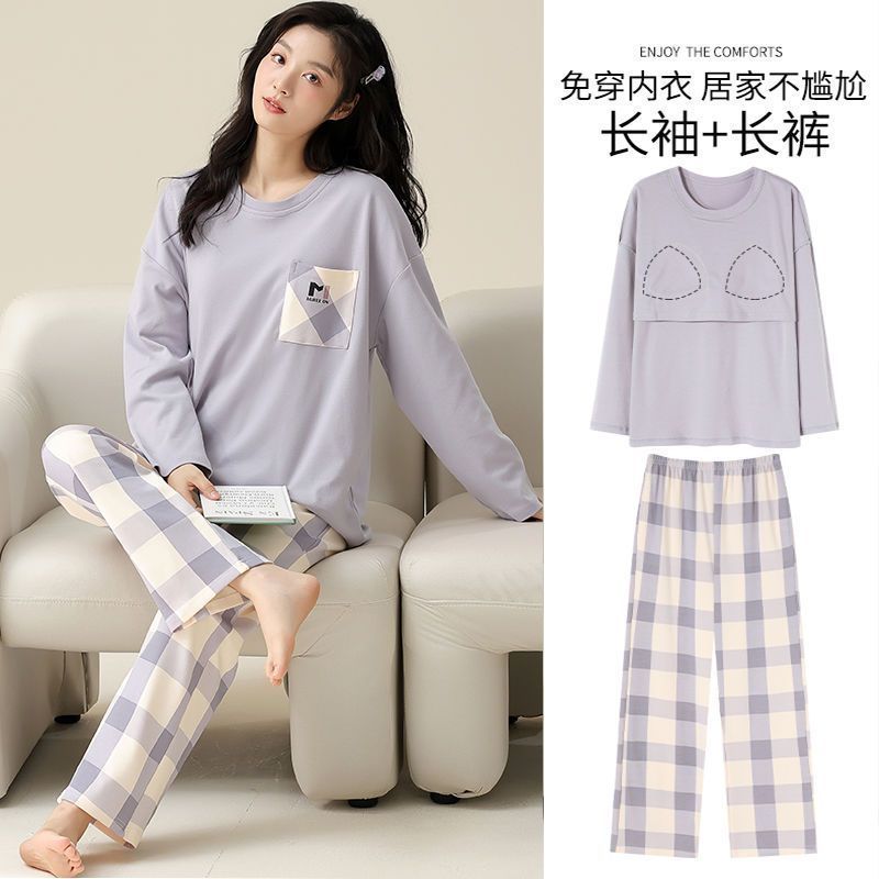 新款睡衣女士春秋季長袖長褲防凸點套裝寬鬆冬天高檔家居服可外穿