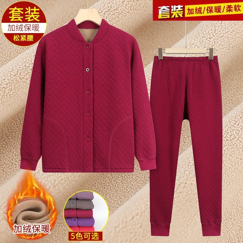 老人開衫保暖上衣女加厚加絨純棉內衣套裝內穿媽媽奶奶防寒秋冬季