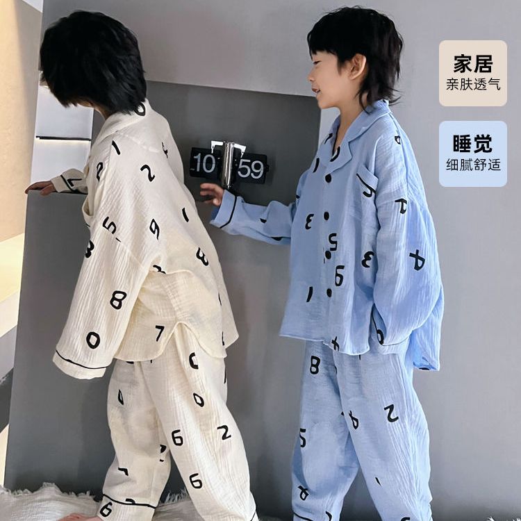 小小天純棉睡衣新品2023秋款中大童韓版高品質童裝百搭爆款家居服