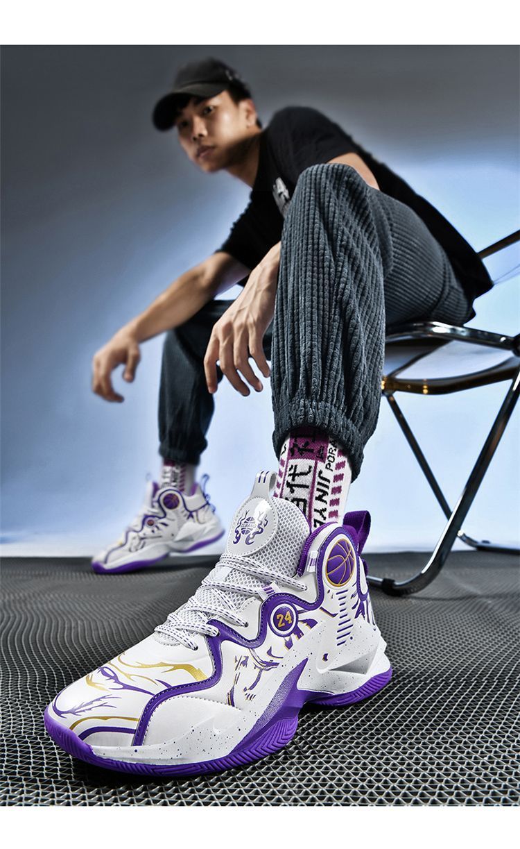 Kobe kosárlabdacipő Studet Edition Praktikus csúszásgátló, tartós, őszi hálós, lélegző férfi cipő_voghion.com