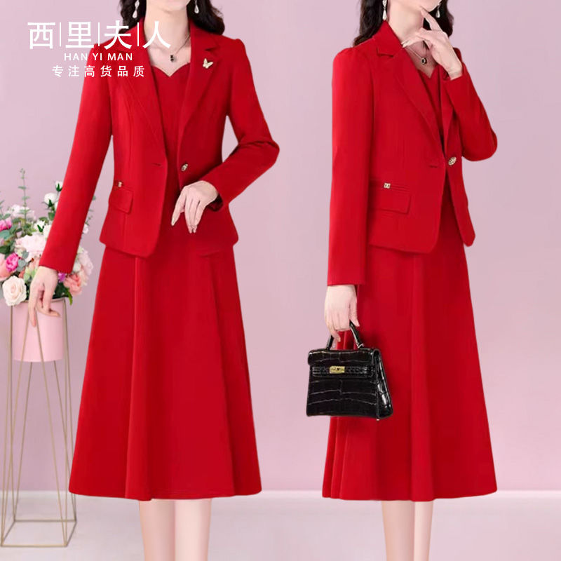 喜婆婆婚宴裝兩件套連衣裙女春秋季2023新款高端禮服媽媽長袖套裙