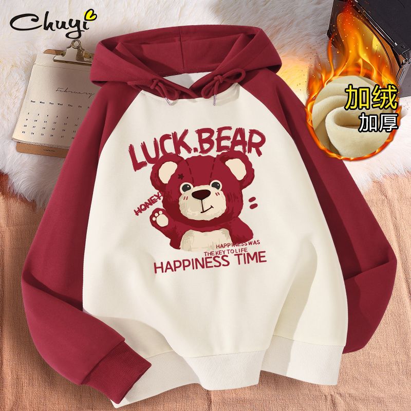 320g heavyweight girl's sweatshirt Strawberry Bear  autumn and winter new style medium and large children's junior high school students' clothes