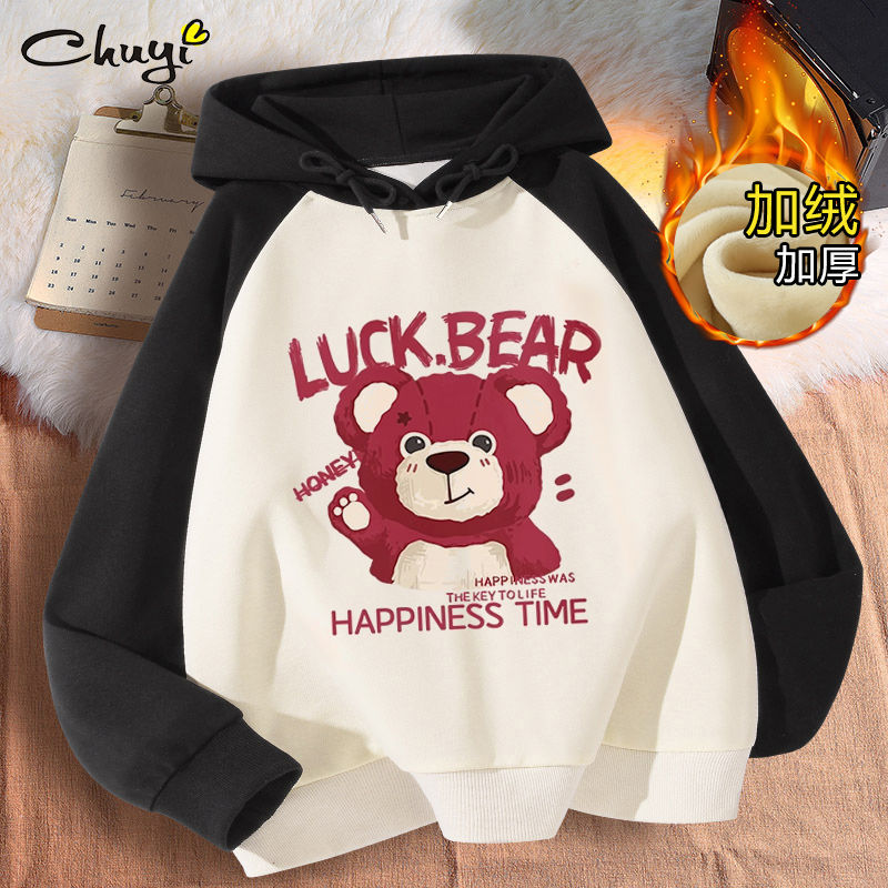 320g heavyweight girl's sweatshirt Strawberry Bear  autumn and winter new style medium and large children's junior high school students' clothes