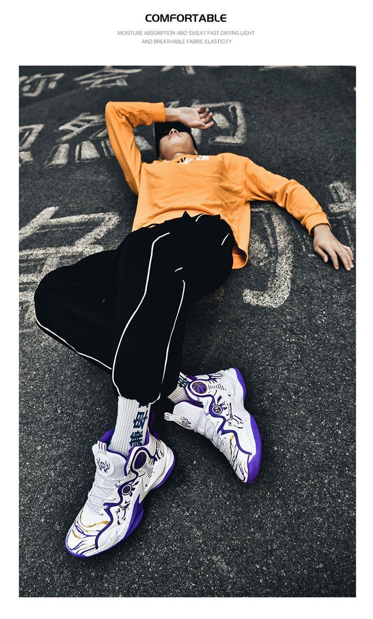 Kobe kosárlabdacipő Studet Edition Praktikus csúszásgátló, tartós, őszi hálós, lélegző férfi cipő_voghion.com