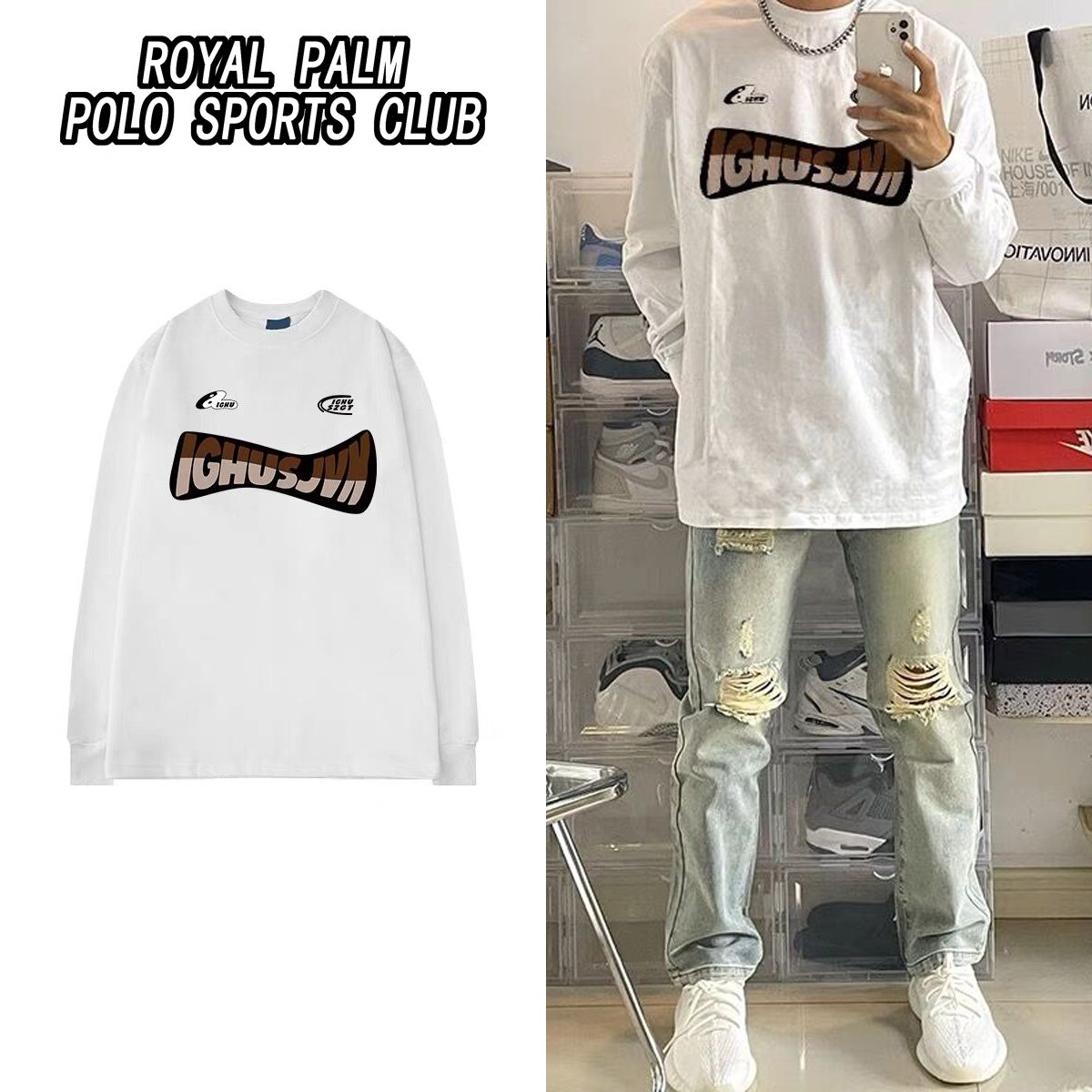 ROYAL PALM POLO美式潮牌重磅純棉長袖t恤男秋款嘻哈街頭寬鬆上衣