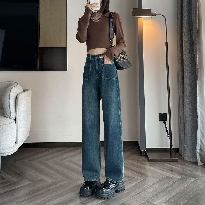 直筒牛仔褲女秋冬新款復古高腰小眾設計辣妹闊腿垂感百搭拖地褲子