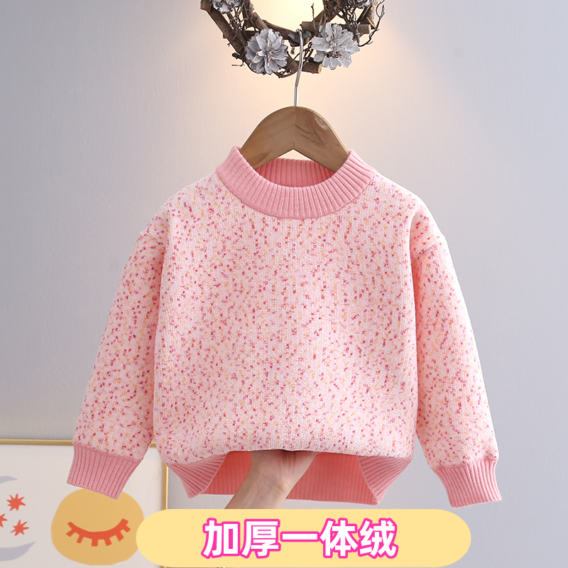 Girls' all-in-one velvet sweater, winter baby knitted bottoming shirt, children's velvet, girls' thickened warm top, no balling