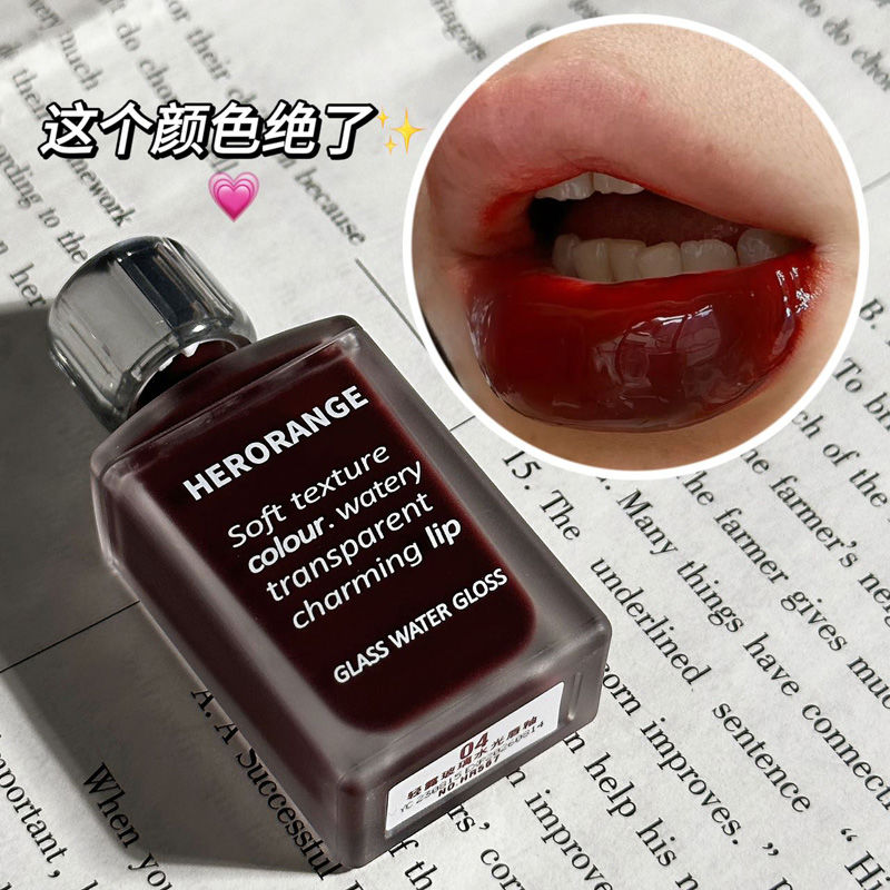 INS油管博主! 小方瓶輕盈不粘膩水光唇釉鏡面玻璃唇小眾顯白唇彩