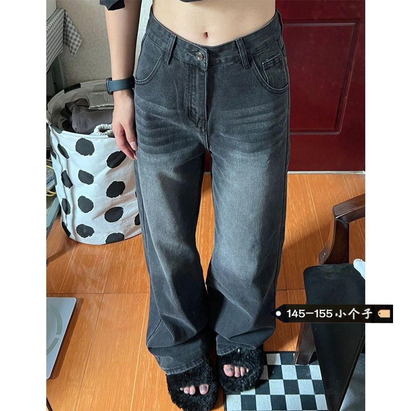 小個子秋季黑灰色闊腿牛仔褲女高腰直筒顯瘦寬鬆百搭拖地長褲子潮