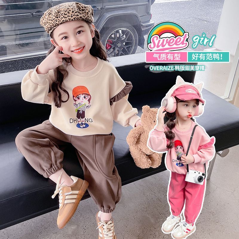 2023 Spring and Autumn New Girls' Spliced ​​Fungi Sweater Set, Small and Medium-sized Children's Baby Style Casual Pants Two-piece Set