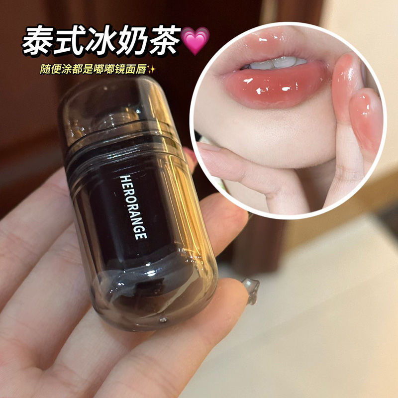 泰式冰奶茶!氤氳冰夜鏡面唇釉水光玻璃唇嘟嘟持久水霧唇露女唇彩