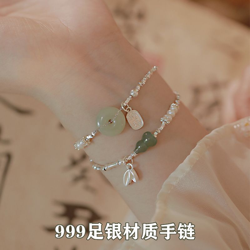 999純銀碎銀子手鍊女復古風玉石手串葫蘆平安扣新中式送閨蜜禮物