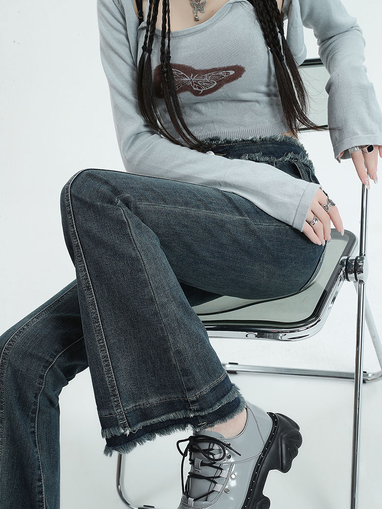 YSYOURS微喇牛仔褲女春秋馬蹄小個子大碼顯瘦彈力高腰毛邊喇叭褲