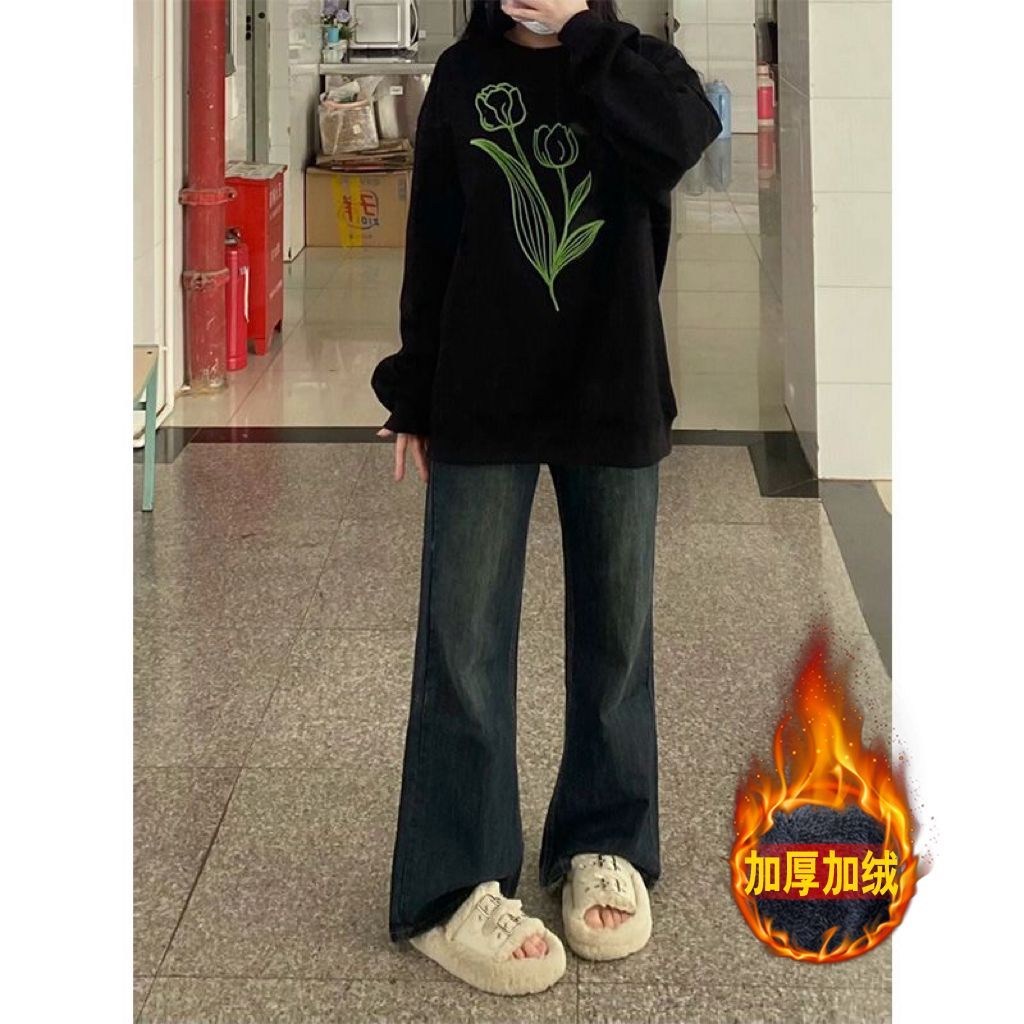 梨型身材加絨復古藍微喇叭牛仔褲女秋冬大碼胖mm高腰寬鬆拖地褲女