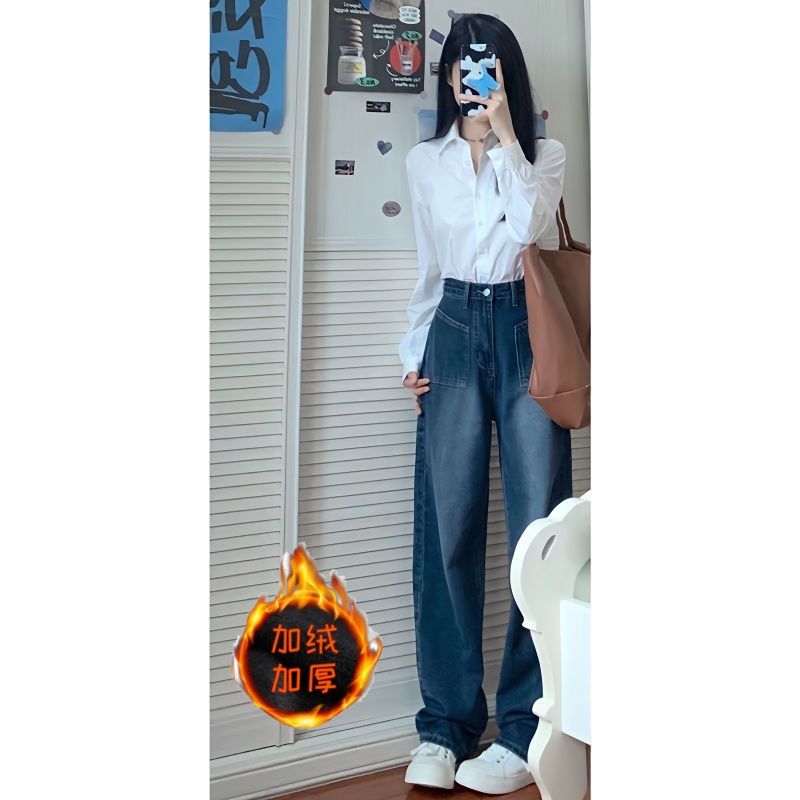 加絨小個子復古高腰水洗牛仔褲女秋冬直筒顯瘦寬鬆百搭闊腿長褲子